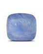 Blue Sapphire (Neelam) - 4.95 Carat 