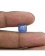 Blue Sapphire (Neelam) - 4.95 Carat 