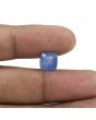 Blue Sapphire (Neelam) - 4.95 Carat 