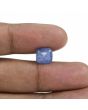 Blue Sapphire (Neelam) - 4.95 Carat 