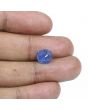 Blue Sapphire (Neelam) - 3.3 Carat 