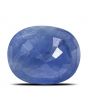 Blue Sapphire (Neelam) - 11.74 Carat
