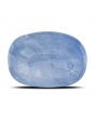Blue Sapphire (Neelam) - 7.41 Carat 