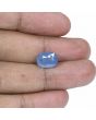 Blue Sapphire (Neelam) - 7.41 Carat 