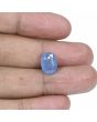 Blue Sapphire (Neelam) - 7.41 Carat 