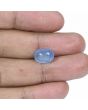 Blue Sapphire (Neelam) - 7.41 Carat 