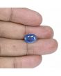 Blue Sapphire (Neelam) - 4.32 Carat 