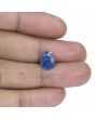 Blue Sapphire (Neelam) - 4.32 Carat 