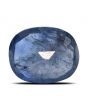 Blue Sapphire (Neelam) - 4.01 Carat 