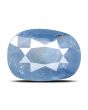 Blue Sapphire (Neelam) - 4.91 Carat 