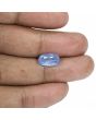 Blue Sapphire (Neelam) - 4.38 Carat 