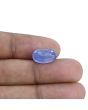 Blue Sapphire (Neelam) - 6.22 Carat 