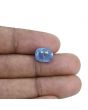 Blue Sapphire (Neelam) - 5.41 Carat 