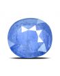 Blue Sapphire (Neelam) - 8.23 Carat 