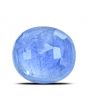 Blue Sapphire (Neelam) - 8.23 Carat 