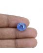 Blue Sapphire (Neelam) - 8.23 Carat 