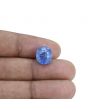 Blue Sapphire (Neelam) - 8.23 Carat 