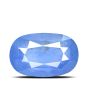Blue Sapphire (Neelam) - 7.95 Carat 