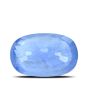 Blue Sapphire (Neelam) - 7.95 Carat 