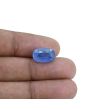 Blue Sapphire (Neelam) - 7.95 Carat 