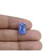Blue Sapphire (Neelam) - 7.95 Carat 