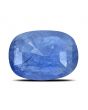 Blue Sapphire (Neelam) - 6.14 Carat 