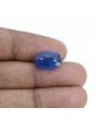 Blue Sapphire (Neelam) - 6.14 Carat 