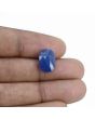Blue Sapphire (Neelam) - 6.14 Carat 