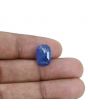 Blue Sapphire (Neelam) - 6.14 Carat 