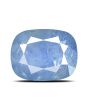Blue Sapphire (Neelam) - 7.07 Carat 