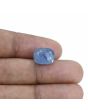 Blue Sapphire (Neelam) - 7.07 Carat 