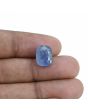 Blue Sapphire (Neelam) - 7.07 Carat 