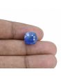 Blue Sapphire (Neelam) - 9.47 Carat 
