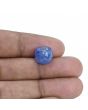 Blue Sapphire (Neelam) - 9.47 Carat 