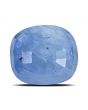 Blue Sapphire (Neelam) - 5.72 Carat 