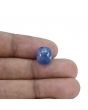 Blue Sapphire (Neelam) - 5.72 Carat 