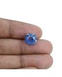 Blue Sapphire (Neelam) - 5.1 Carat 