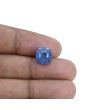 Blue Sapphire (Neelam) - 5.1 Carat 