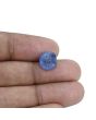 Blue Sapphire (Neelam) - 5.1 Carat 