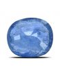 Blue Sapphire (Neelam) - 4.91 Carat 