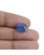Blue Sapphire (Neelam) - 4.91 Carat 