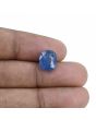 Blue Sapphire (Neelam) - 4.91 Carat 