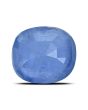 Blue Sapphire (Neelam) - 6.96 Carat 