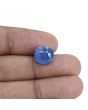 Blue Sapphire (Neelam) - 6.96 Carat 