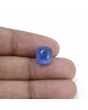 Blue Sapphire (Neelam) - 6.96 Carat 