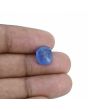 Blue Sapphire (Neelam) - 6.96 Carat 