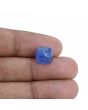 Blue Sapphire (Neelam) - 5.21 Carat 