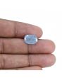 Blue Sapphire (Neelam) - 6.63 Carat 