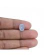 Blue Sapphire (Neelam) - 4.08 Carat 