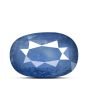 Blue Sapphire (Neelam) - 5.08 Carat 